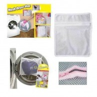 mrežasta vrećica za odijelo